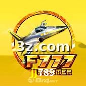 F777 Fighter